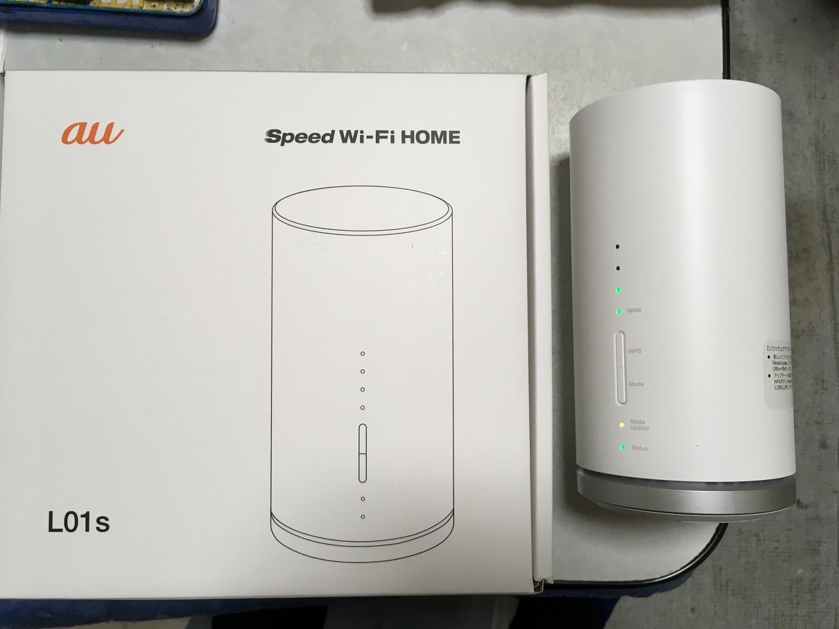 ☆超目玉】 au Speed Wi-Fi HOME WHITE L01s HWS32SWA sipp.dilmil