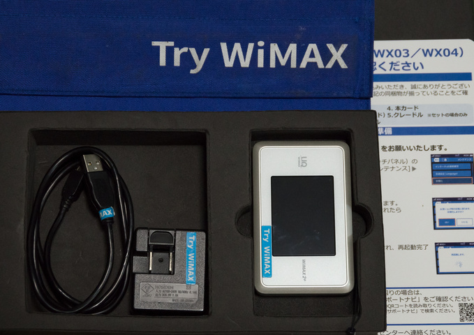 wimax1.jpg