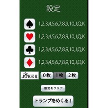 Screenshot_20180613-114003.jpg