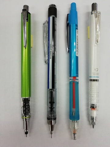 【まとめ買い】 高機能シャーペン | 掲示板 | マイネ王 筆記具