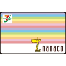 img_nanaco_card.png