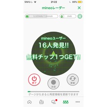 8FC81C7A-CECF-458F-877C-96B380B869BB.png