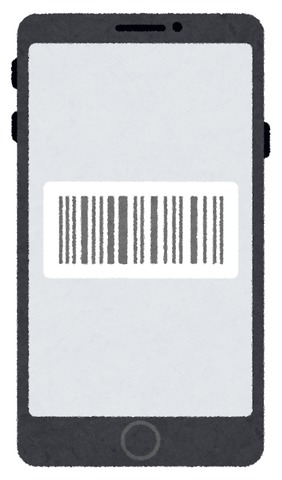 code_smartphone_barcode.png