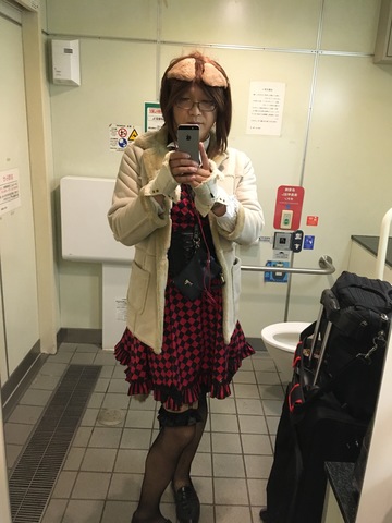 コスプレ規制 もとえ 帰省 笑 掲示板 マイネ王 コスプレ規制 もとえ 帰省 笑 掲示板 マイネ王
