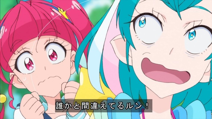 スター トゥインクルプリキュア 第5話 ヒミツの変身 お嬢さまはキュアセレーネ 掲示板 マイネ王 スター トゥインクルプリキュア 第5話 ヒミツの変身 お嬢さまはキュアセレーネ 掲示板 マイネ王
