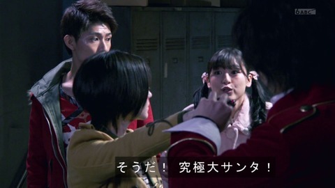 最終回 4週連続スペシャル スーパー戦隊最強バトル 第４話 掲示板 マイネ王