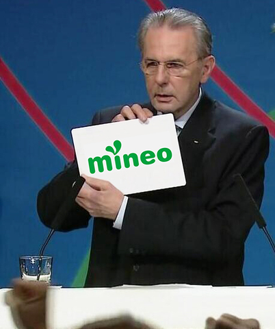 mineo.jpg