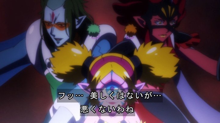 スター トゥインクルプリキュア 第11話 輝け サザンクロスの力 掲示板 マイネ王 スター トゥインクルプリキュア 第11話 輝け サザンクロスの力 掲示板 マイネ王