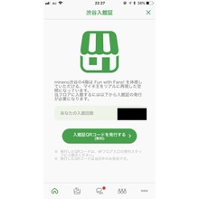 0C4534EA-D3BD-43C7-8003-23C116DF7655.jpeg