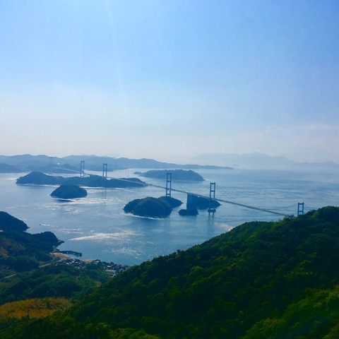 しまなみ海道 いい天気ですよ 掲示板 マイネ王