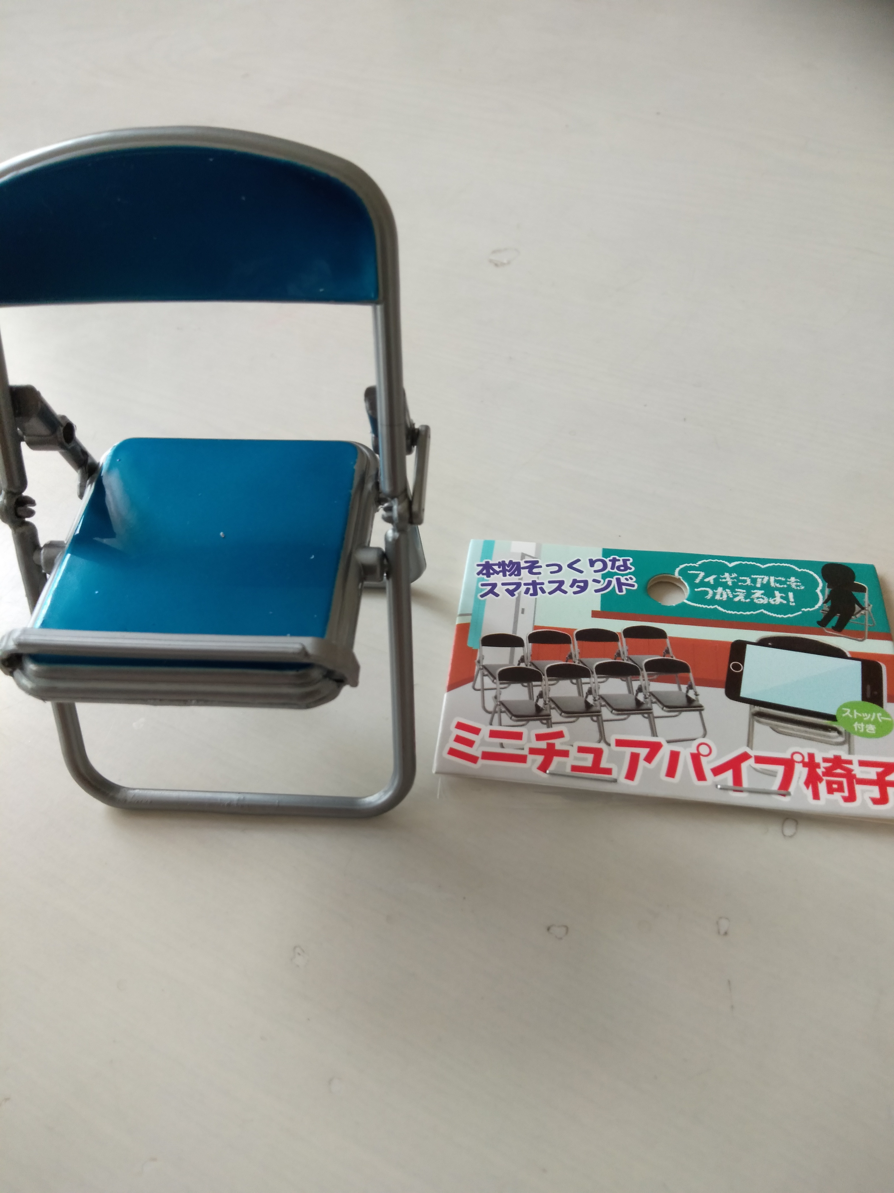 セリアでこんなグッズ見つけました 掲示板 マイネ王