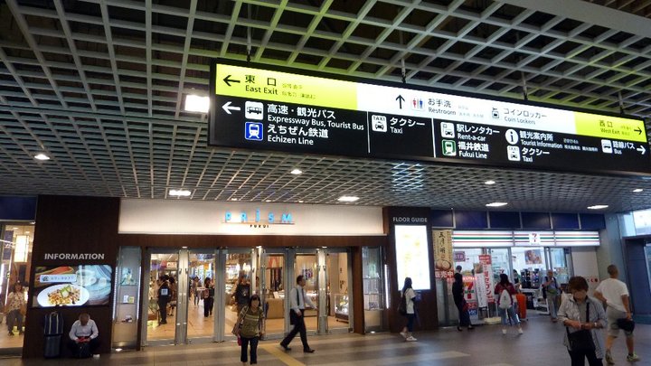 2_福井駅コンコース.jpg
