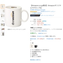 IMG_5555_-_コピー.png