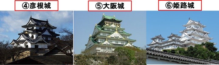 城２.png