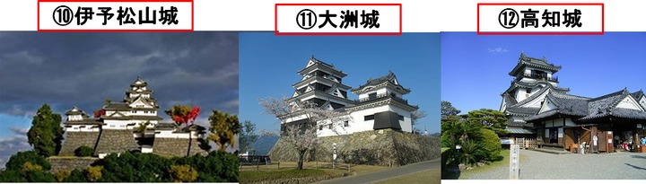 城4.png