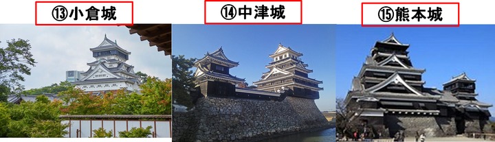 城5.png