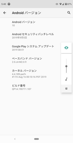 Screenshot_20190904-054046.png