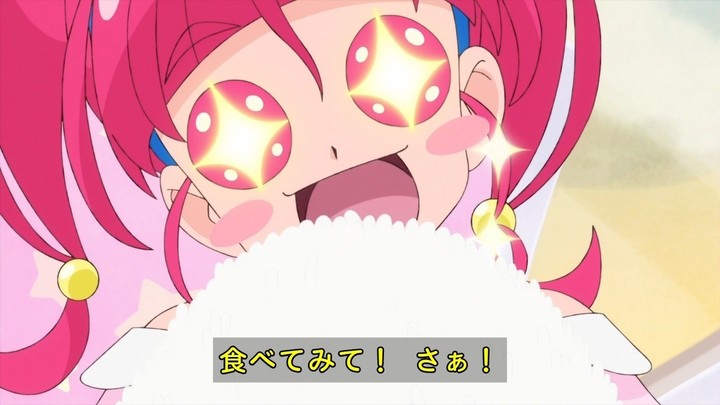 スター トゥインクルプリキュア 第31話 守り抜け 最後のプリンセスのペン 掲示板 マイネ王 スター トゥインクルプリキュア 第31話 守り抜け 最後のプリンセスのペン 掲示板 マイネ王