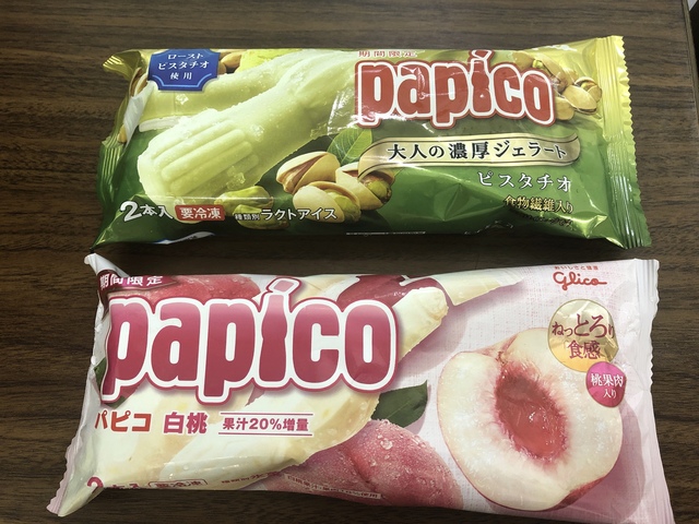 おそるおそる 掲示板 マイネ王
