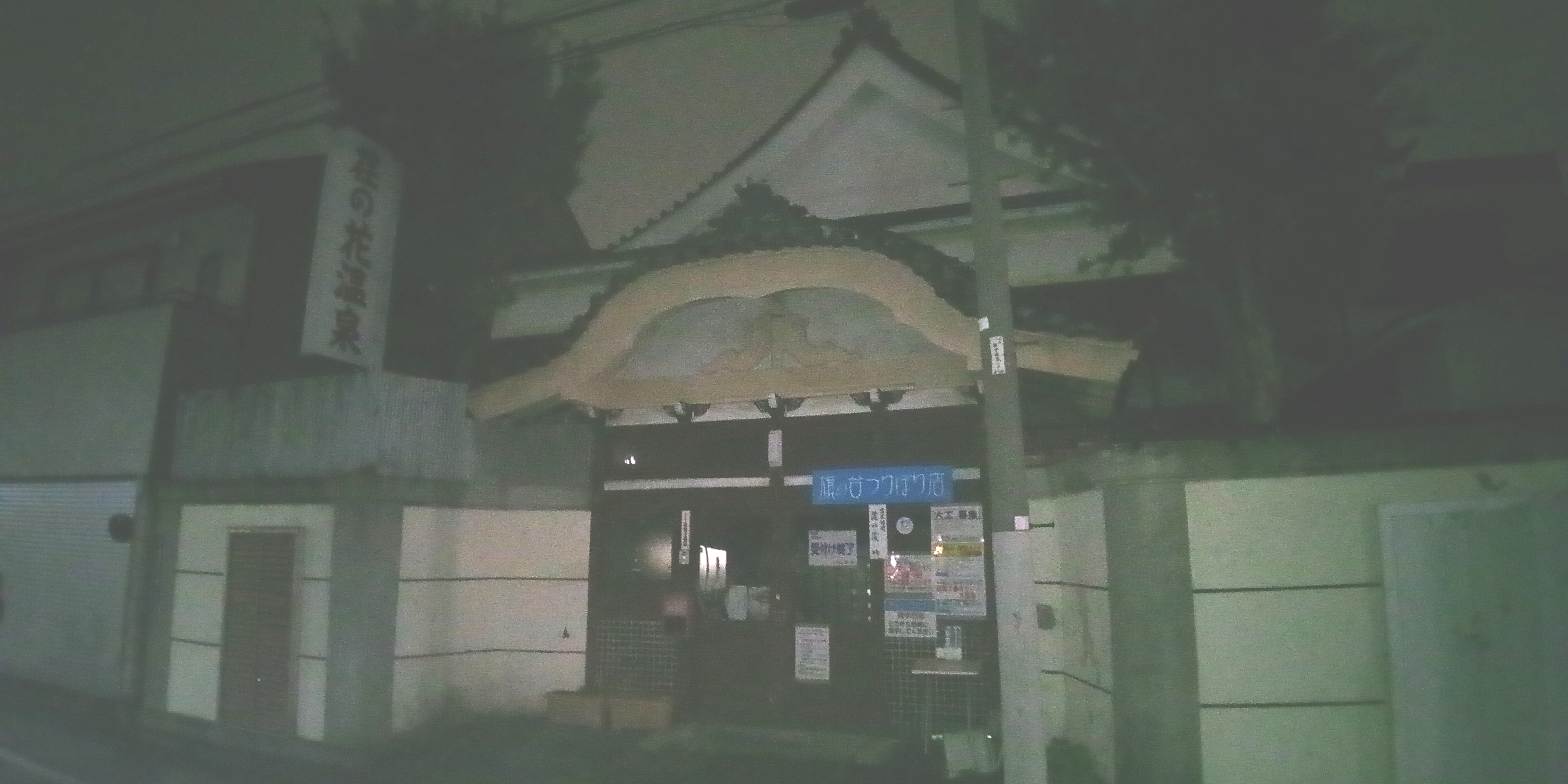 ドラマロケ地 ドクターx 2019 神原名医紹介所 掲示板 マイネ王 ドラマロケ地 ドクターx 2019 神原名医紹介所 掲示板 マイネ王