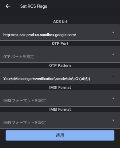 Screenshot_20191030-045014.png