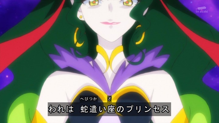 スター トゥインクル プリキュア 第46話 ダークネスト降臨 スターパレスの攻防 掲示板 マイネ王
