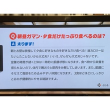B5B01EFB-EDF8-4B3A-84EE-E7EA69BBEFF7.jpeg