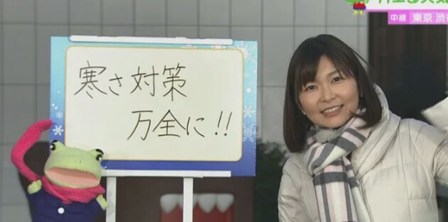 Nhk 朝のお天気コーナーが面白い と感じた件 掲示板 マイネ王