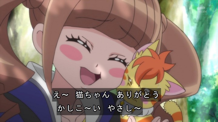 ヒーリングっど♥プリキュア 第4話 「カワイイ!なりたい ヒーリングっど♥プリキュア 第4話 「カワイイ!なりたい