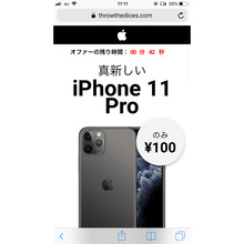 26301D08-9638-4634-834A-921EE5F5287C.png