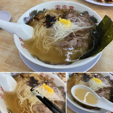 今日のランチは来来亭で塩ラーメン と るさんの掲示板 マイネ王