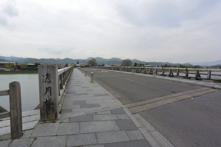 渡月橋.jpg