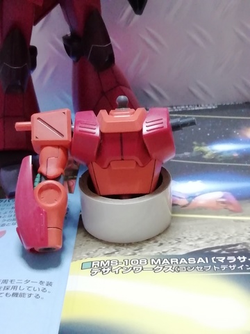 ガンプラ Part 16 HG RMS-108 マラサイ 完成🎉 | 掲示板 | マイネ王