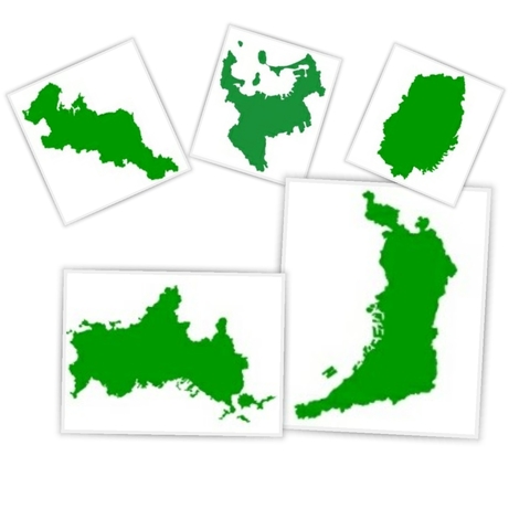 都道府県シルエットクイズ わかりやすそうなものは除いて 都道府県以外も一つ入れときました 厳選編 掲示板 マイネ王 都道府県シルエットクイズ わかりやすそうなものは除いて 都道府県以外も一つ入れときました 厳選編 掲示板 マイネ王