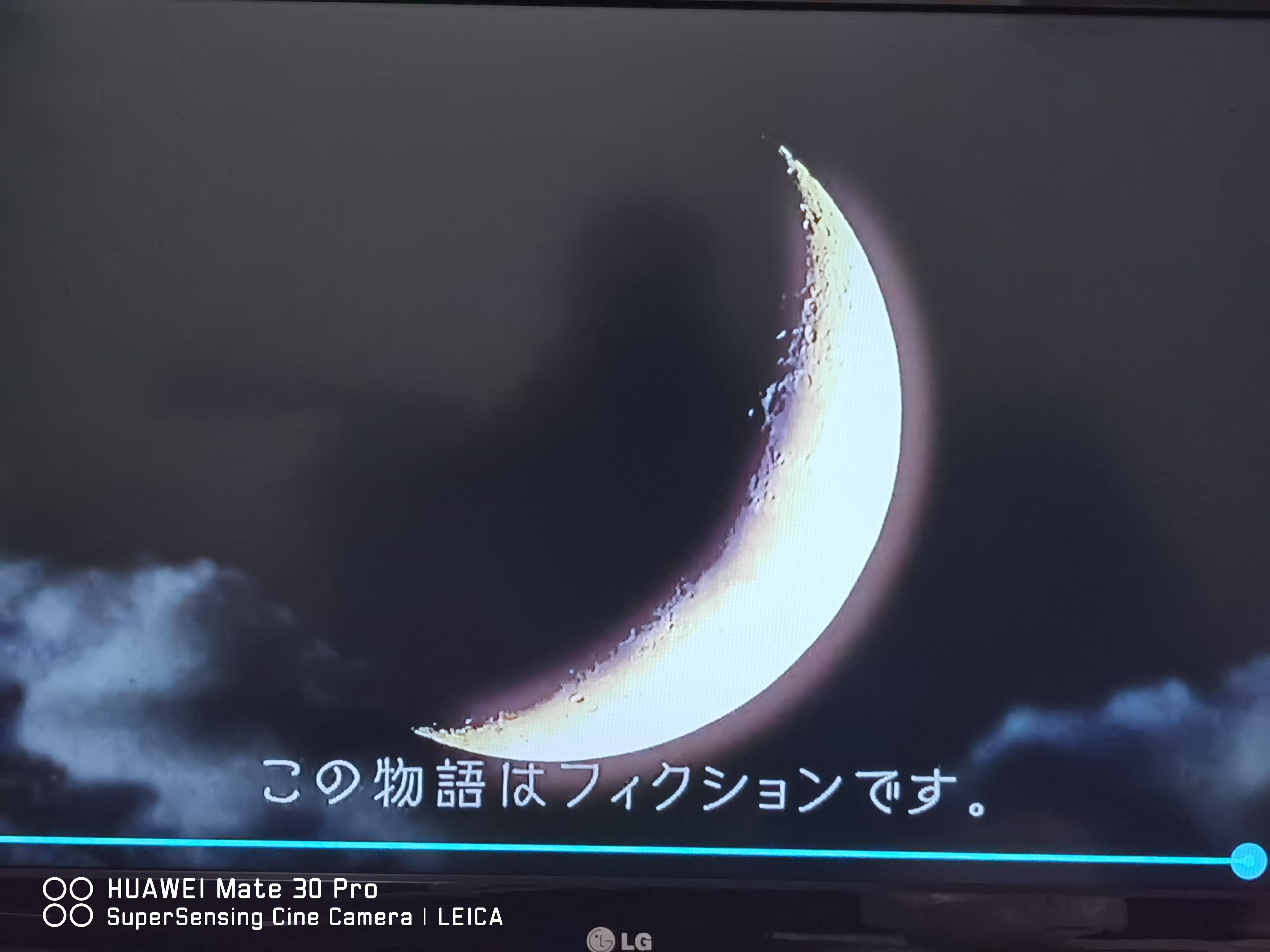 月の見え方 掲示板 マイネ王 月の見え方 掲示板 マイネ王