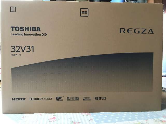 居間のテレビ買替えました。【東芝 REGZA 32V31】 | 掲示板 | マイネ王
