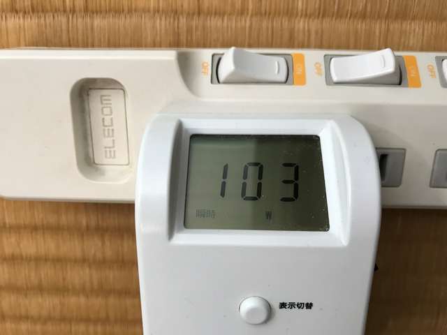居間のテレビ買替えました。【東芝 REGZA 32V31】 | 掲示板