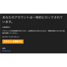 スクリーンショット_2020-07-08_12.09.21.png
