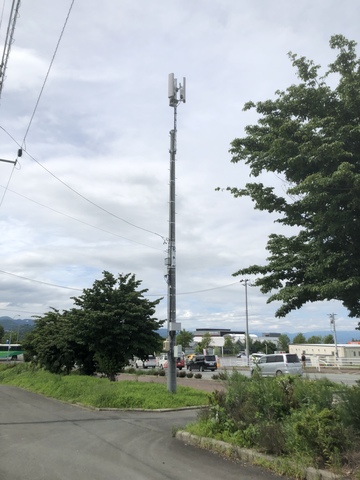 楽天の基地局らしきもの 掲示板 マイネ王