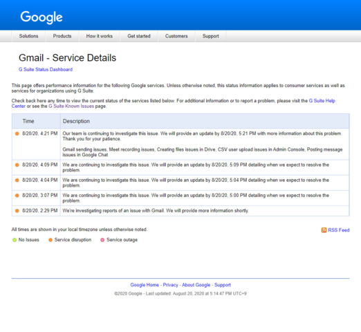 screencapture-google-appsstatus-2020-08-20-17_27_03.png