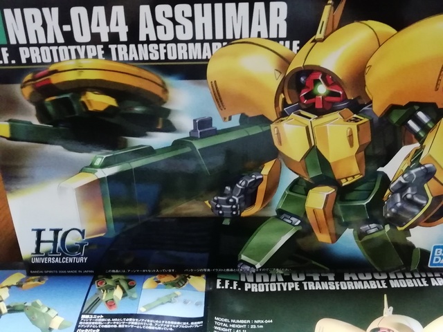 HG ガブスレイ & アッシマー 無塗装 お手軽ウェザリング 成型色仕上げ｜tamamaさんのガンプラ作品｜GUNSTA（ガンスタ）