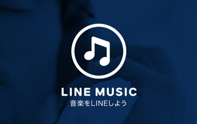 ipad-line-music-eyecatch.png