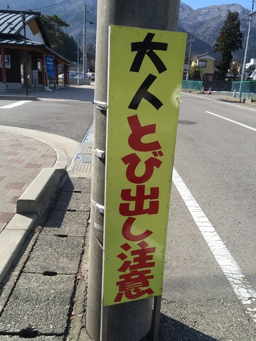 C5297A72-5925-4C5A-AF8C-EFA6F16CD47C.jpeg
