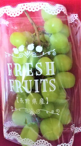 ぶどう.jpg