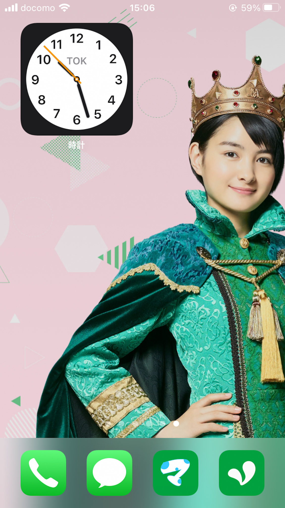 Ios14時計ウィジェット バグってます 掲示板 マイネ王