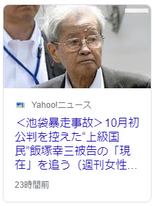 一般道でクルーズコントロールを使ったのでは 掲示板 マイネ王 一般道でクルーズコントロールを使ったのでは 掲示板 マイネ王