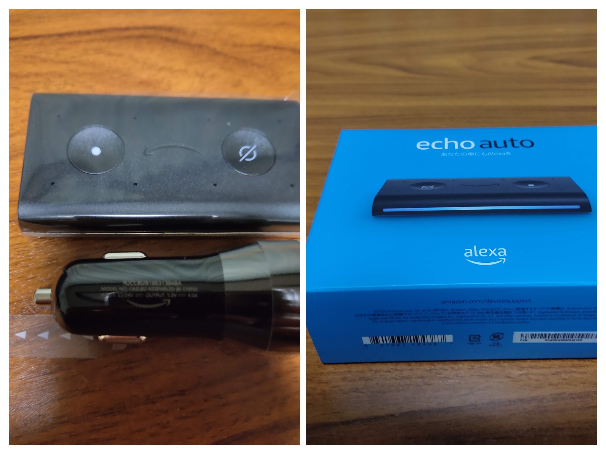 Mineo パケット放題でamazon Echo Autoを買って使ってみた 掲示板 マイネ王