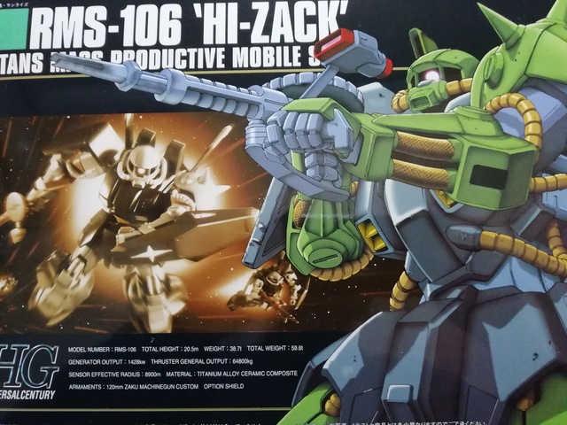 ガンプラ Part 21 Hguc ハイザック 素組み完成 掲示板 マイネ王 ガンプラ Part 21 Hguc ハイザック 素組み完成 掲示板 マイネ王