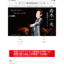 IMG_1101.PNG