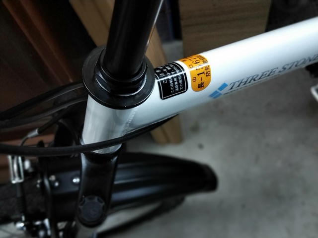 自転車の防犯登録を断る 自転車屋にガッカリ | 掲示板 | マイネ王